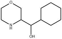 2109927-37-7 3-Morpholinemethanol, α-cyclohexyl-