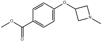 methyl4-((1-methylazetidin-3-yl)oxy)benzoate,2119468-07-2,结构式