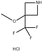 2126162-29-4 3-METHOXY-3-(TRIFLUOROMETHYL)AZETIDINE HYDROCHLORIDE