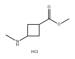 methyl
3-(methylamino)cyclobutane-1-carboxylate
hydrochloride,2138194-48-4,结构式