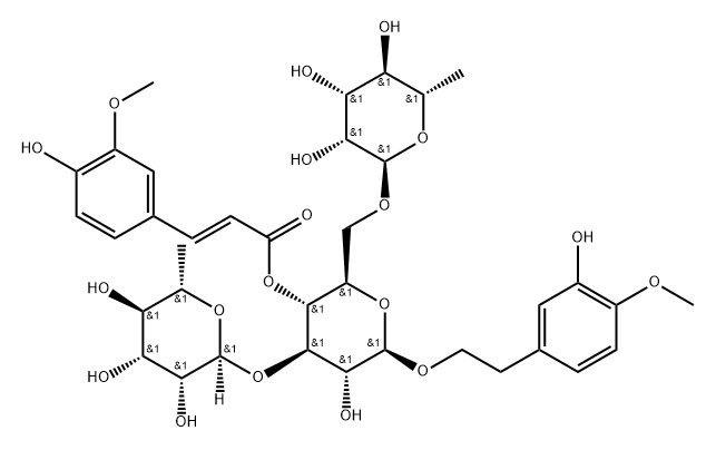 Ferruginoside C,213991-03-8,结构式