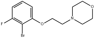 4-(2-(2-bromo-3-fluorophenoxy)ethyl)morpholine 结构式