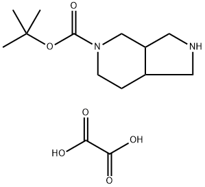 bis(tert-butyl octahydro-1H-pyrrolo[3,4-c]pyridine-5-carboxylate)|bis(tert-butyl octahydro-1H-pyrrolo[3,4-c]pyridine-5-carboxylate)