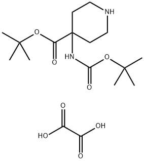 bis(tert-butyl 4-{[(tert-butoxy)carbonyl]amino}piperidine-4-carboxylate), 2173992-44-2, 结构式