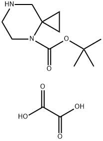 bis(tert-butyl 4,7-diazaspiro[2.5]octane-4-carboxylate) 结构式