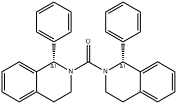 Solifenacin Impurity 7（Solifenacin EP Impurity D） Struktur