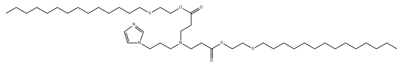 93-O17S, 2227008-67-3, 结构式