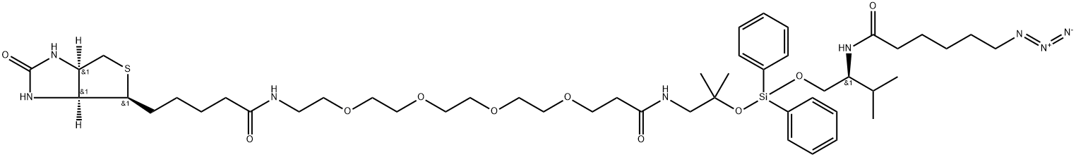 L-DADPS biotin azide 结构式