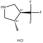 Pyrrolidine, 3-methyl-4-(trifluoromethyl)-, hydrochloride (1:1), (3S,4S)- Struktur