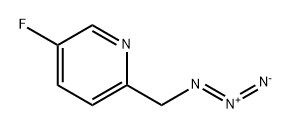 2-(azidomethyl)-5-fluoropyridine Structure