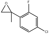 2229083-72-9 2-(4-氯-2-氟苯基)-2-甲基环氧乙烷