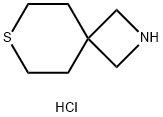7-thia-2-azaspiro[3.5]nonane hydrochloride 化学構造式