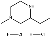 dihydrochloride, 2230912-86-2, 结构式
