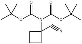 2241482-08-4 (叔丁氧基羰基)(1-氰基环丁基)氨基甲酸叔丁酯