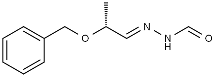 泊沙杂质 DCP,2243786-03-8,结构式