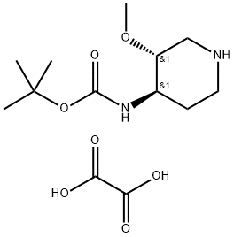 tert-butyl ((3R,4R)-3-methoxypiperidin-4-yl)carbamate hemioxalate Structure