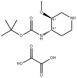 tert-butyl ((3S,4S)-3-methoxypiperidin-4-yl)carbamate hemioxalate 化学構造式