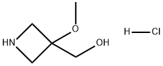 hydrochloride, 2253632-08-3, 结构式