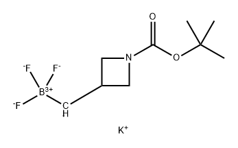 2254447-10-2 ((1-[(叔丁氧基)羰基]氮杂环丁烷-3-基)甲基)三氟硼酸钾