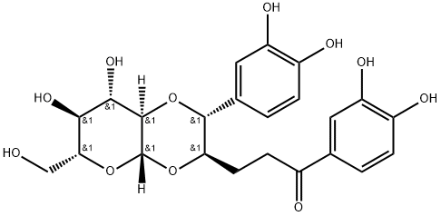 Pilosidine 化学構造式