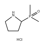 二甲基(吡咯烷-2-基)氧化膦盐酸盐, 2305252-94-0, 结构式
