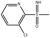 (3-氯吡啶-2-基)(亚氨基)(甲基)-16-硫酮,2305254-72-0,结构式