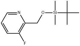 2-(((叔丁基二甲基甲硅烷基)氧基)甲基)-3-氟吡啶 结构式