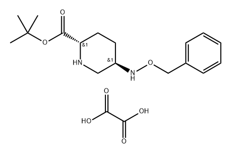 阿维巴坦杂质10 草酸盐, 2305762-19-8, 结构式