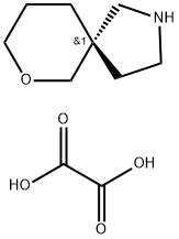 (5S)-7-oxa-2-azaspiro[4.5]decane hemioxalate, 2306248-08-6, 结构式