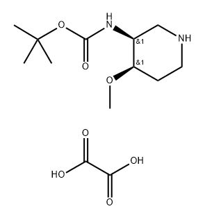 oxalic acid|oxalic acid