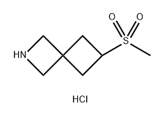 6-(methylsulfonyl)-2-Azaspiro[3.3]heptane hydrochloride, 2309447-70-7, 结构式