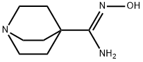 (Z)-N '-羟基奎宁环-4-甲酰胺 结构式