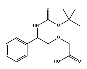 2354532-03-7