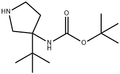 tert-butyl (3-(tert-butyl)pyrrolidin-3-yl)carbamate Structure