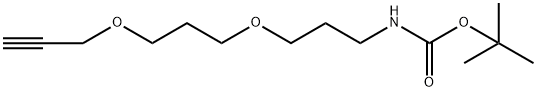 tert-Butyl (3-(3-(prop-2-yn-1-yloxy)propoxy)propyl)carbamate 化学構造式