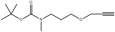 tert-Butyl methyl(3-(prop-2-yn-1-yloxy)propyl)carbamate Structure