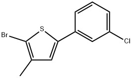 2363044-41-9 2-Bromo-5-(3-chlorophenyl)-3-methylthiophene