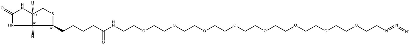 2363756-34-5 Biotin-PEG8-azide