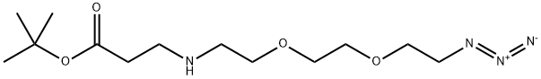 叠氮-二聚乙二醇-氨基-C2-叔丁酯 结构式