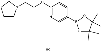 2-(2-吡咯烷-1-基-乙氧基)-吡啶-5-硼酸频哪醇酯盐酸盐,2379560-95-7,结构式