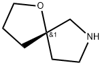 , 2381146-08-1, 结构式