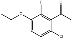 1-(6-Chloro-3-ethoxy-2-fluorophenyl)ethanone 化学構造式