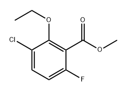 Methyl 3-chloro-2-ethoxy-6-fluorobenzoate 结构式