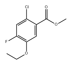 methyl 2-chloro-5-ethoxy-4-fluorobenzoate,2386216-04-0,结构式