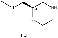 (R)-N,N-Dimethyl-1-(morpholin-2-yl)methanamine dihydrochloride Structure