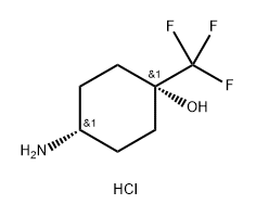 2408962-48-9 hydrochloride