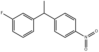 1-fluoro-3-(1-(4-nitrophenyl)ethyl)benzene 化学構造式
