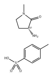 (R)-3-氨基-1-甲基吡咯烷-2-酮 4-甲基苯磺酸盐 结构式