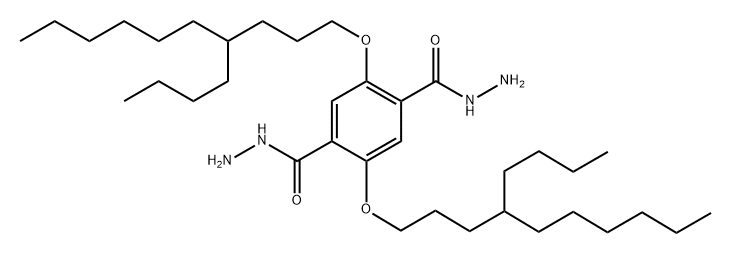 2413366-64-8 2,5-二异丁氧基对苯二酰肼