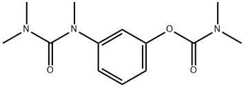 INDEX NAME NOT YET ASSIGNED Structure